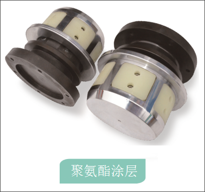 SH-4500 SIZE : 6 X 12